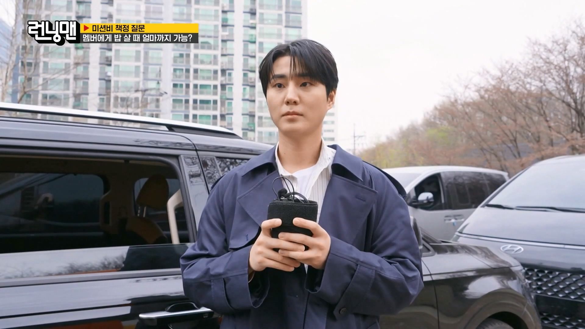 Running Man (2026)｜第798集｜韩国综艺 | Viu 澳大利亚