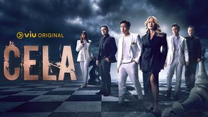 Cela | Ep 1 | Cela - Episode 1