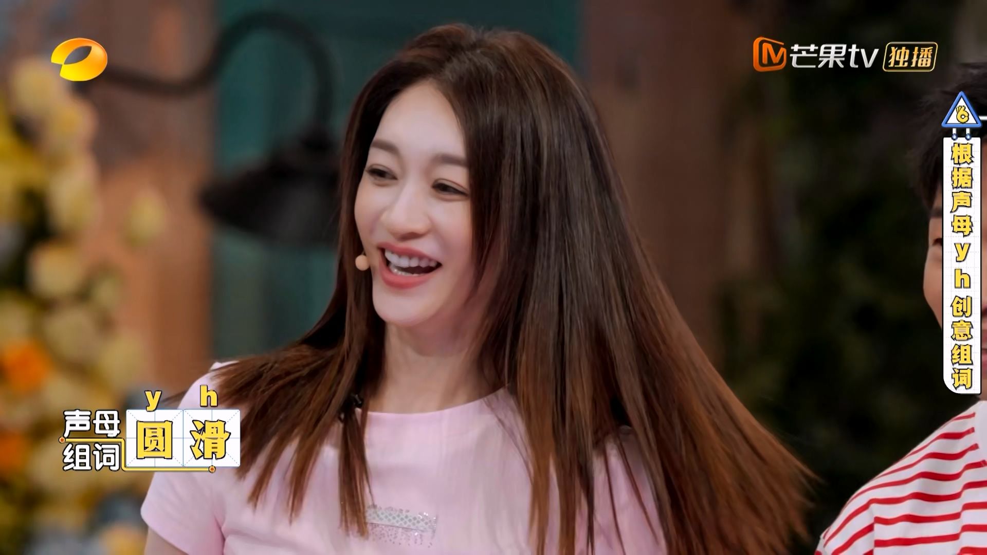 Hello, Saturday｜Episode 18｜Chinese Variety | Viu Singapore