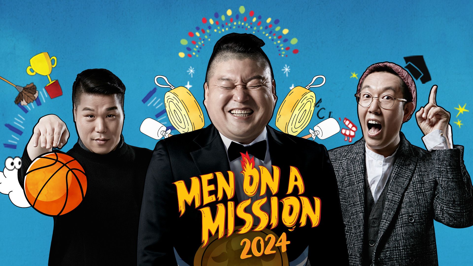 【R&B】Men on a Mission Men on a Mission (Knowing Brothers) (2024)｜Episode 419｜Korean