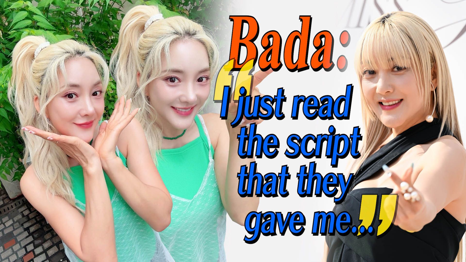 Bada Caught in False Advertising Controversy — Show Staff Issue Apology ...
