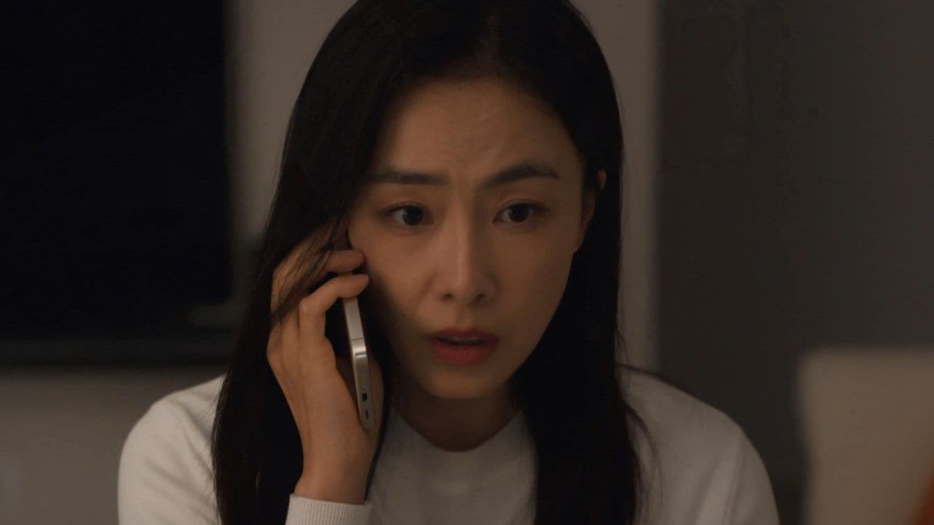 The Auditors ออดิตปิดคอร์รัปชัน ตอน 4 ซีรีส์เกาหลี