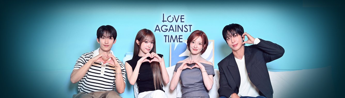 Love Against Time | Ep 1 | Love Against Time - Episode 1