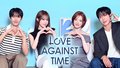 Love Against Time | Ep 1 | Love Against Time - Episode 1