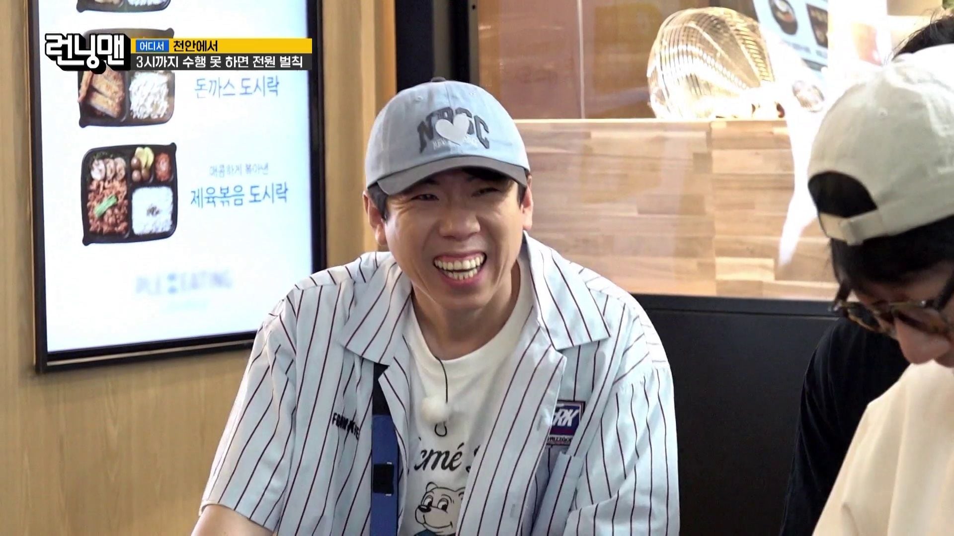 RM – 769 – การแข่งขันทำให้ตรงกับที่ตอบ