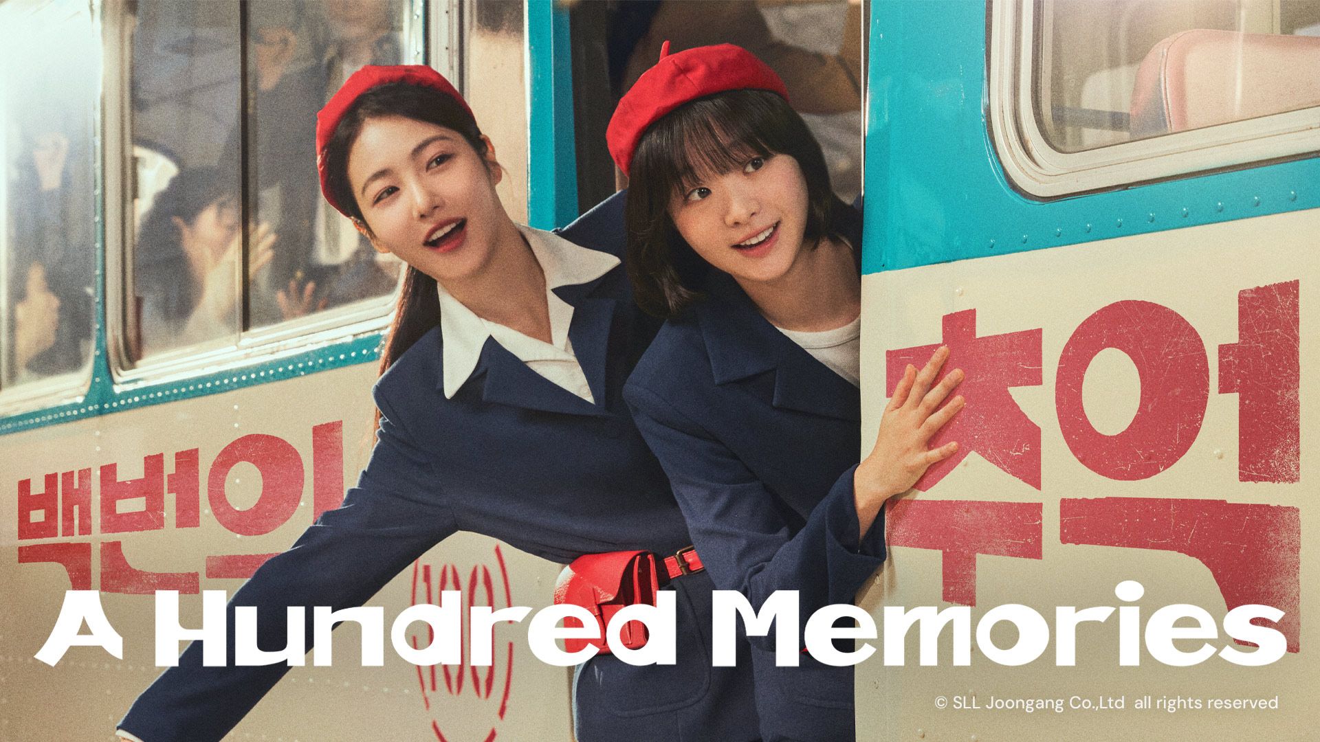 Teaser A Hundred Memories Trailers Viu Indonesia