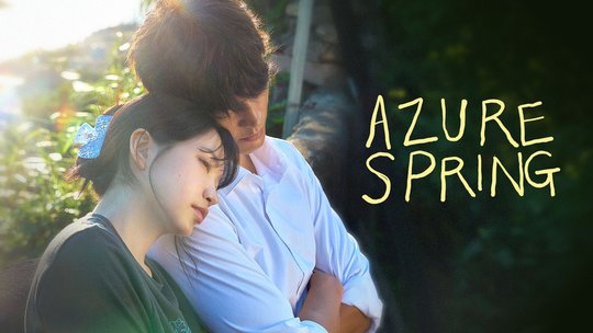 Azure Spring | Ep 1 | Azure Spring - Episode 1