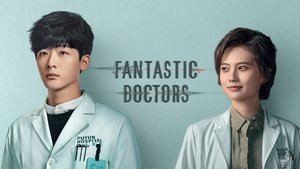 Fantastic Doctors | Ep 1 | Fantastic Doctors - Episode 1