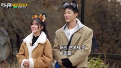 Running Man (2026)｜Episode 787｜Korean Variety | Viu Singapore