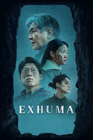 Exhuma