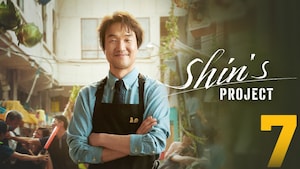 Shin's Project