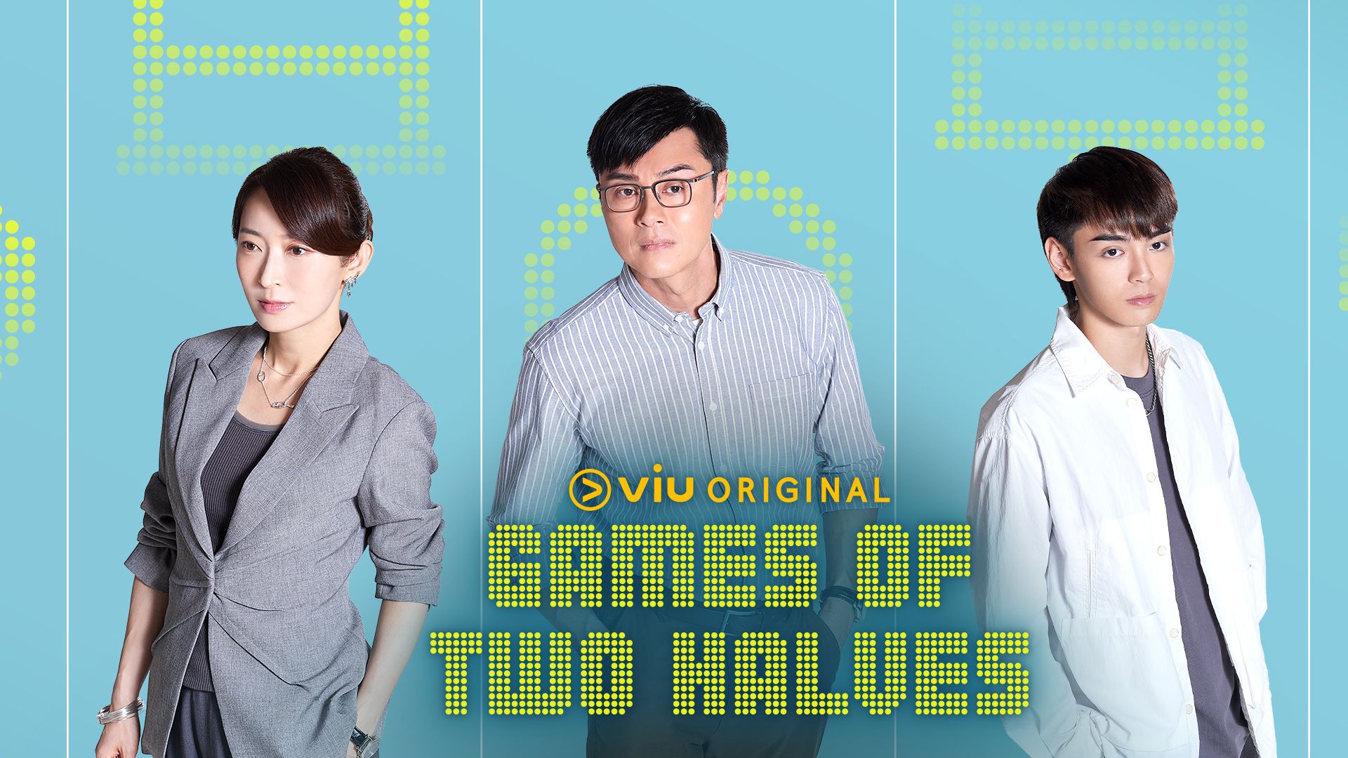 Games Of Two Halves - �͹��� 1
