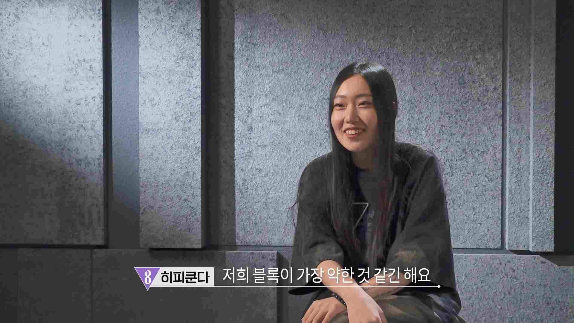 RAPPUBLIC｜Episode 3｜Korean Variety