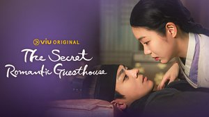 The Secret Romantic Guesthouse | Ep 1 | The Secret Romantic Guesthouse - Episode 1