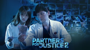 Partners for Justice 2 | Ep 32 | Ji Han’s Decision