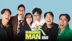 Running Man (2025)