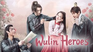 Wulin Heroes | Ep 1 | Wulin Heroes - Episode 1
