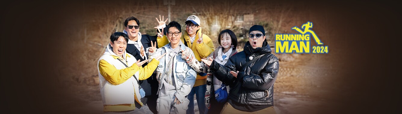 Watch running man online viu top