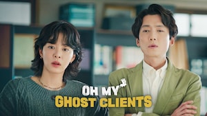 Oh My Ghost Clients