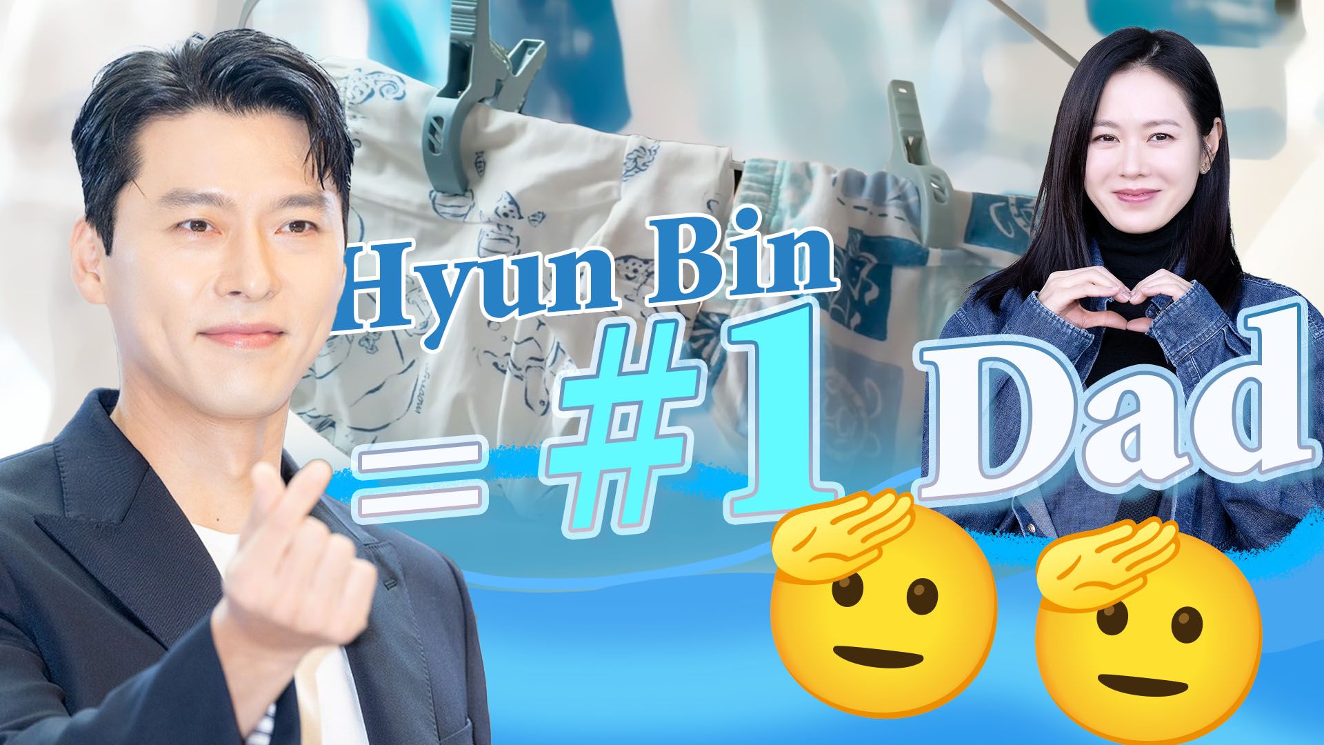 Son Ye Jin Shares Parenting Life: Dad Has It the Hardest｜K1 ...