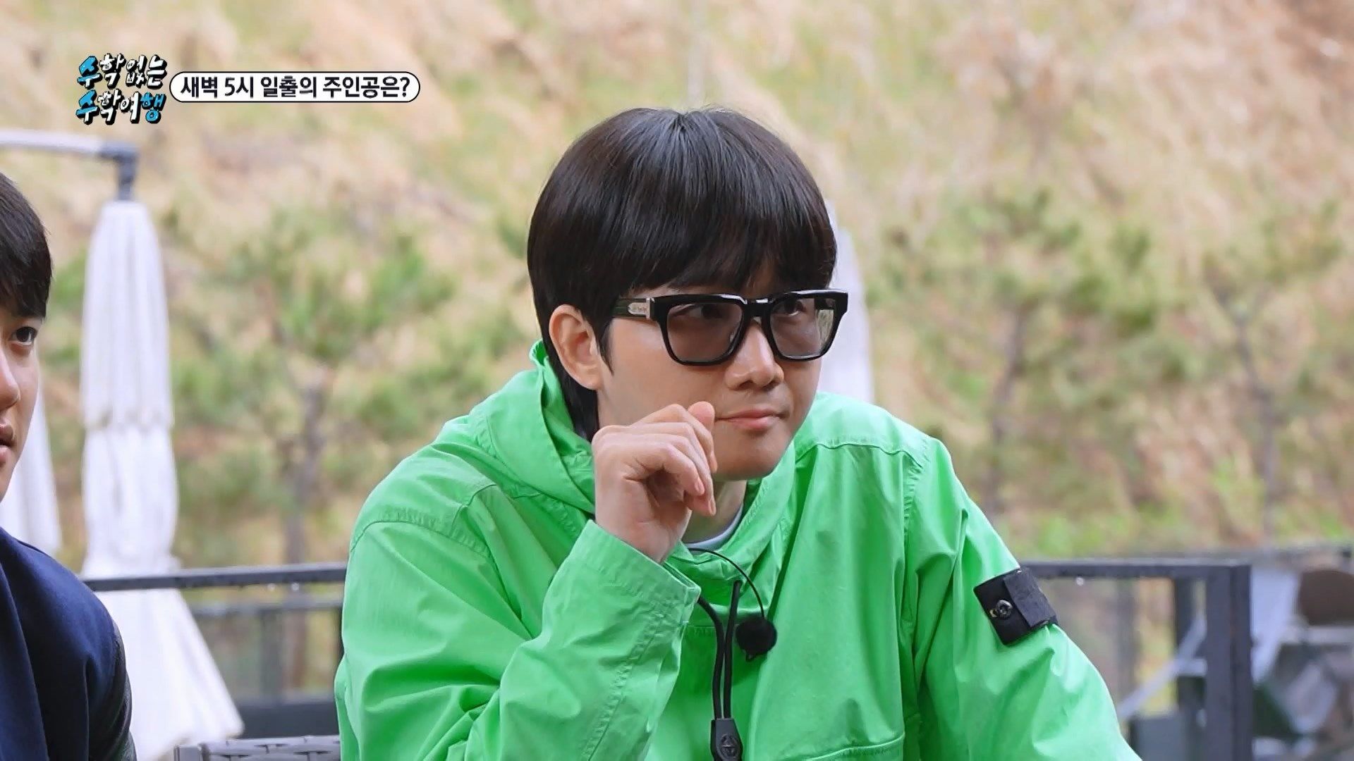 no-math-school-trip-episode-8-korean-variety