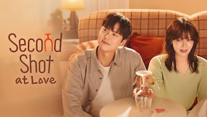 Second Shot at Love