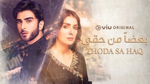 Thoda Sa Haq