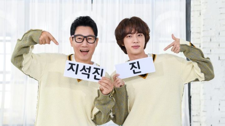 Running Man (2022)｜第627集｜韩国综艺 | Viu 新加坡