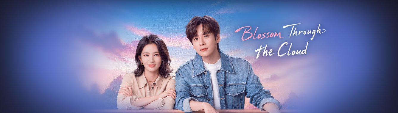 Blossom Through the Cloud | Ep 1 | Blossom Through the Cloud - Episode 1