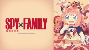 SPY x FAMILY間諜家家酒 Season 3 | 第13集 | 無法生存下來的世界