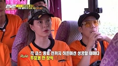 Watch running man sale ep 434 eng sub