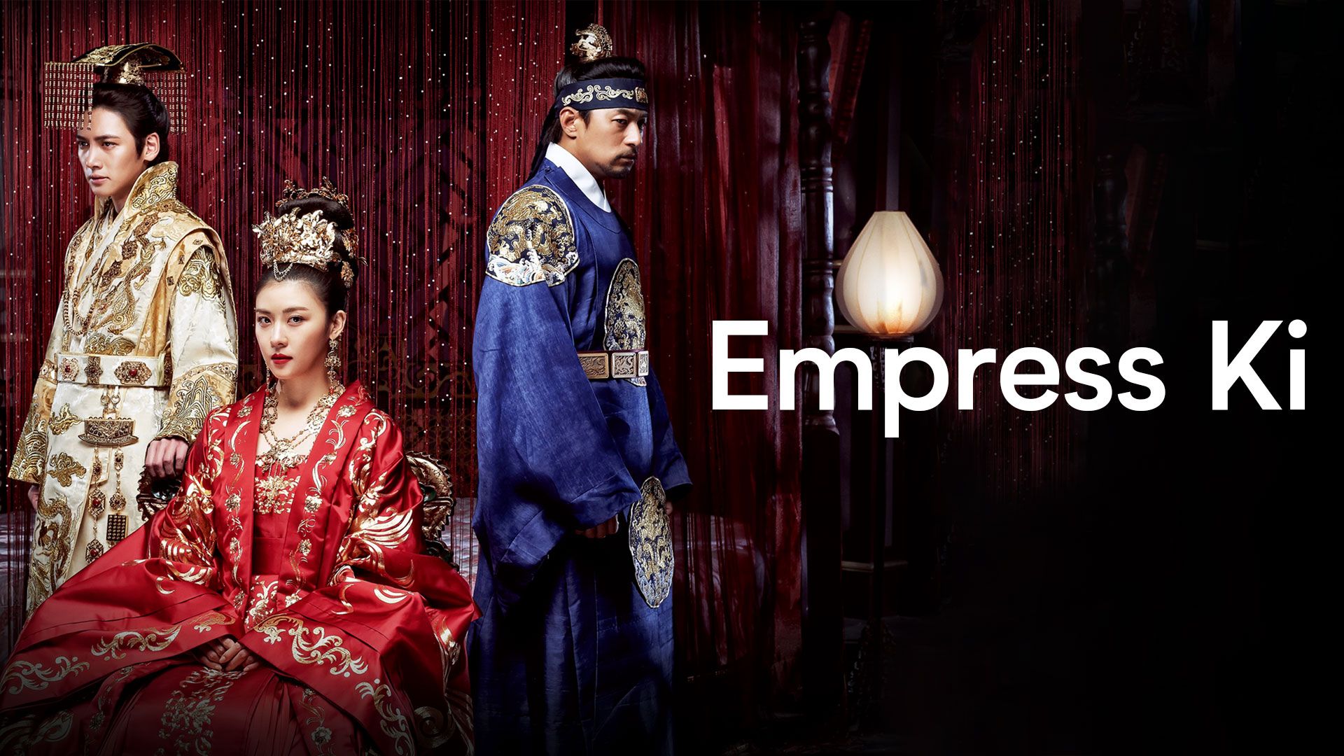 Empress ki episode 1 best sale eng sub full episode