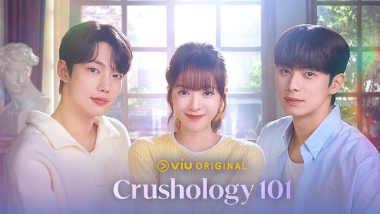 Crushology 101 | Ep 1 | Crushology 101 - Episode 1