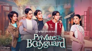 Trailer: Private Bodyguard | Ep 0 | Trailer: Private Bodyguard (Sponsored by KitKat)