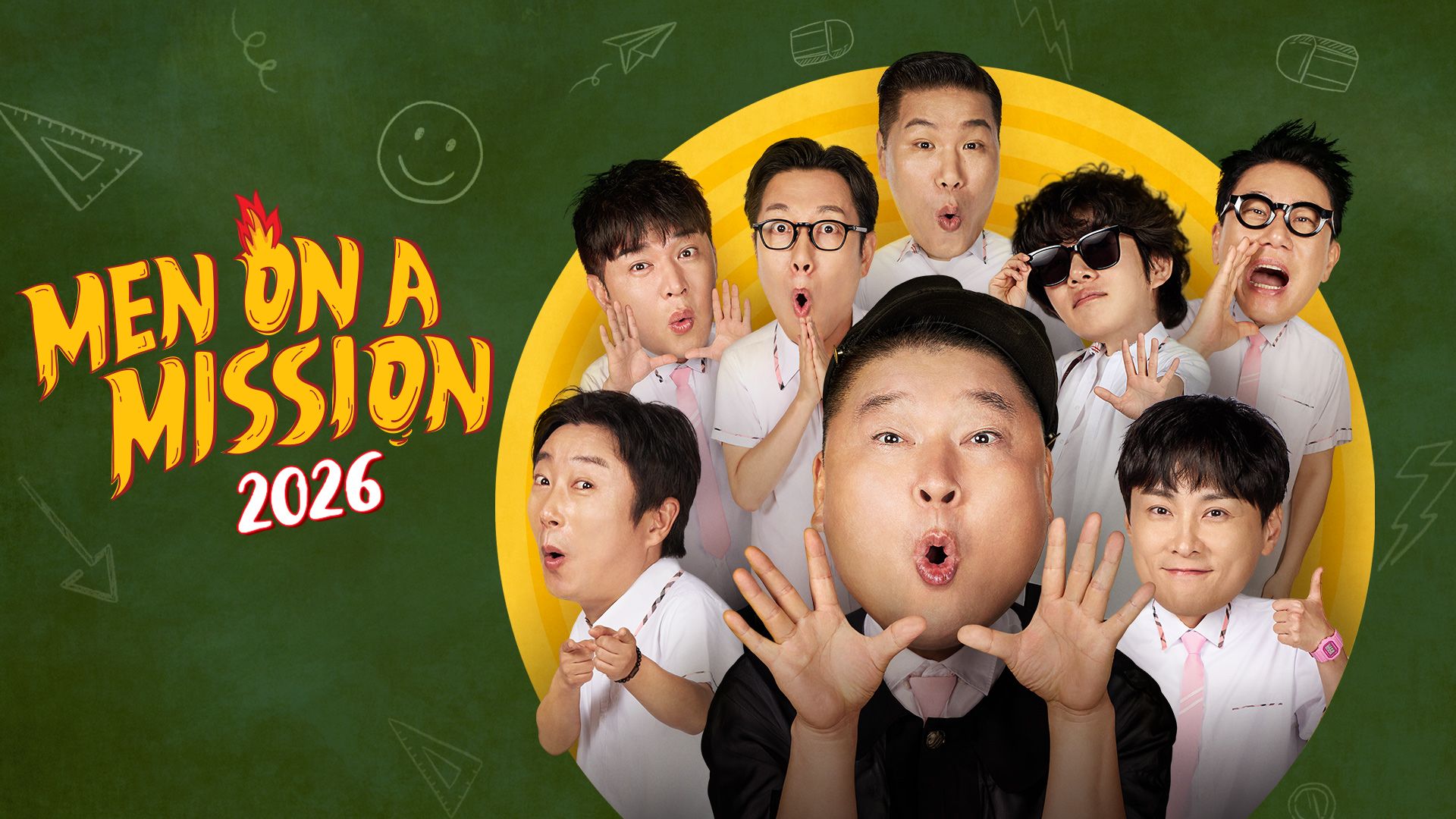 【R&B】Men on a Mission Men on a Mission (2026)｜Episode 513｜Korean Variety | Viu Singapore