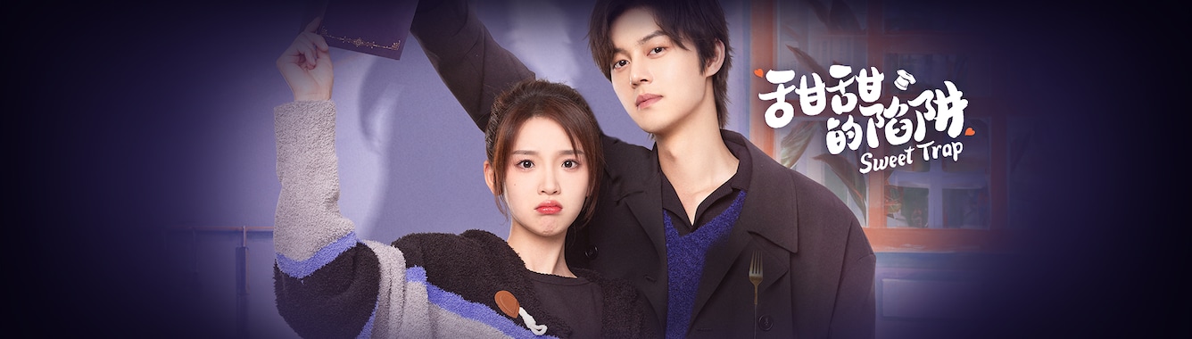 Chinese drama clearance website