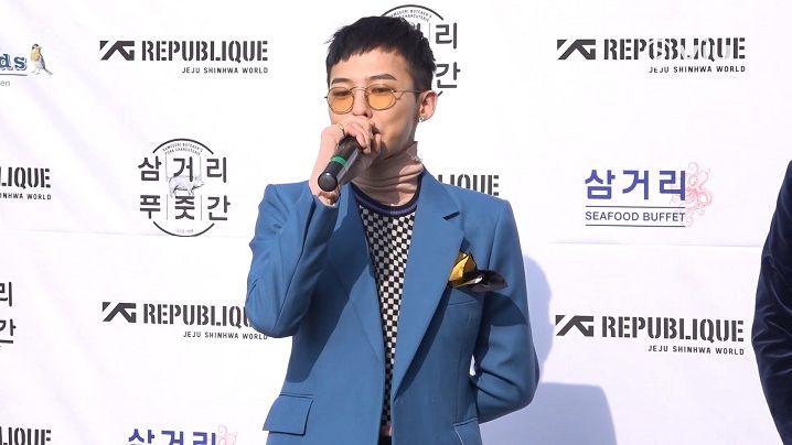 GD’s Message to Fans Before He Enlists!｜K1 Entertainment News