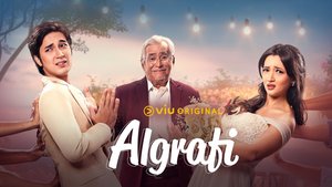 Algrafi | Ep 1 | Algrafi