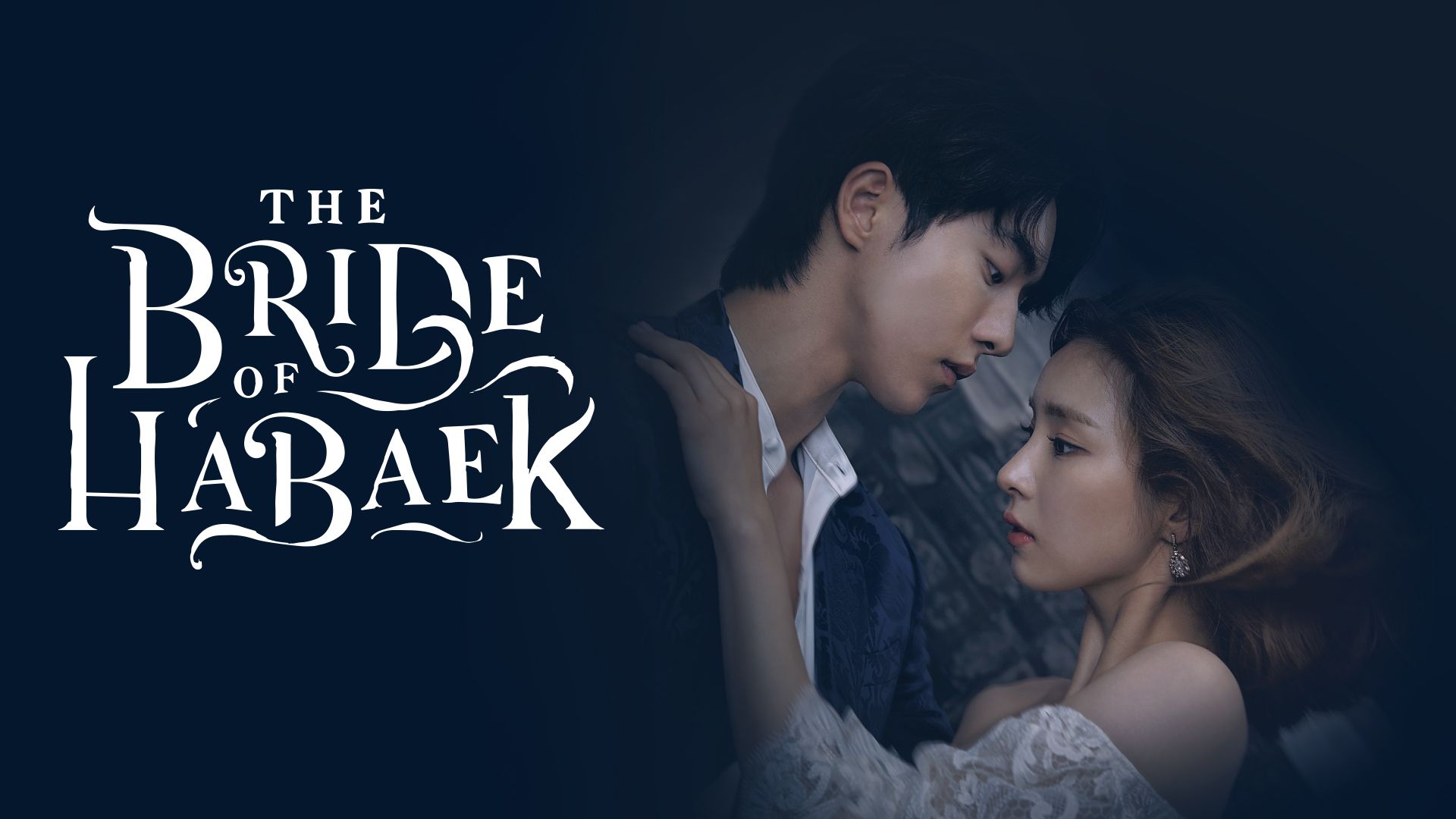 Bride of habaek deals ep 1 eng sub