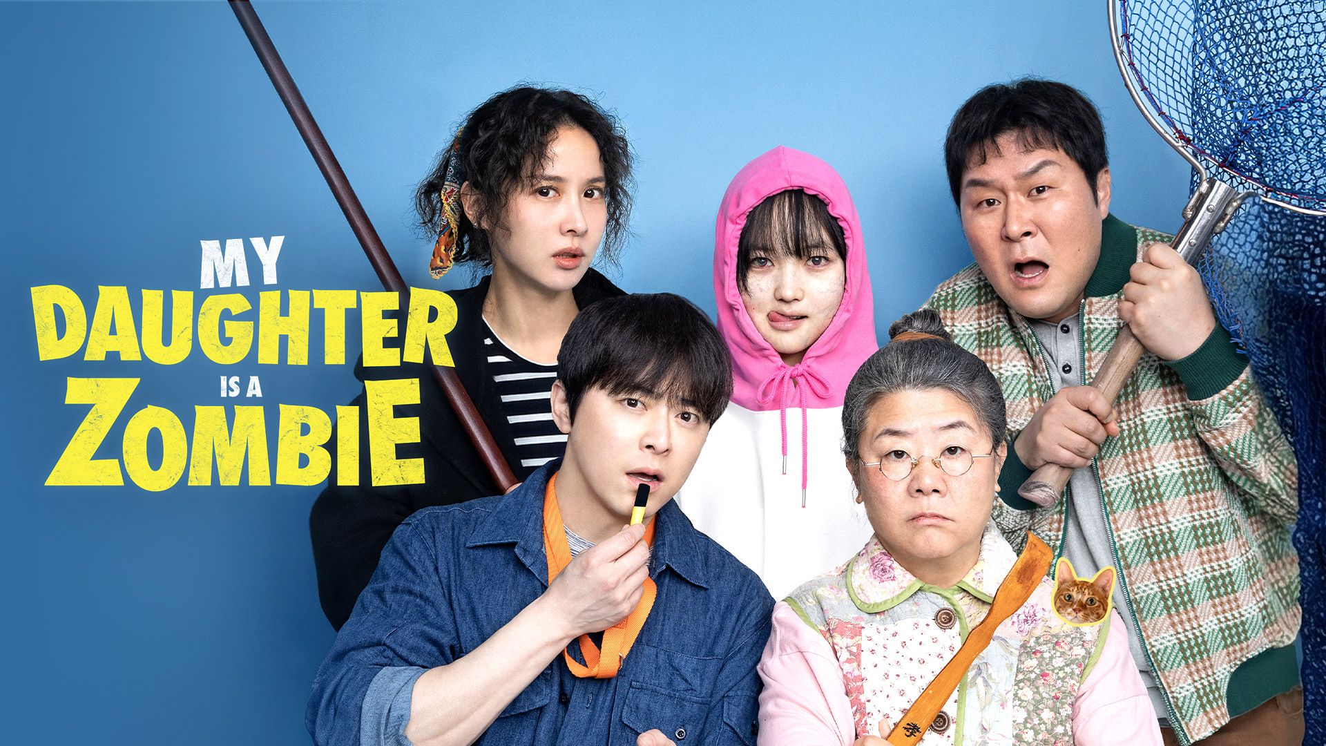 My Daughter is a Zombie หนังเกาหลี Viu ไทย