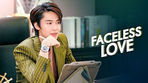 Faceless Love | Ep 1 | Faceless Love - Episode 1