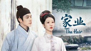 The Heir