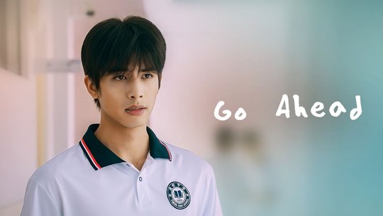 Go Ahead! | Ep 1 | Go Ahead! - Episode 1