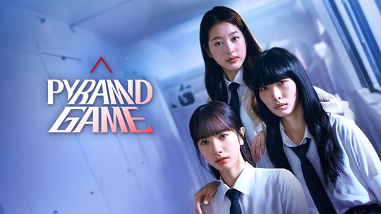 Pyramid Game | Ep 1 | Pyramid Game - Episode 1