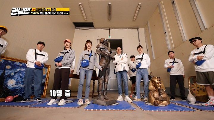 Streaming running man 526 new arrivals