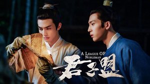 A League of Nobleman