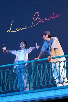 Love Barista