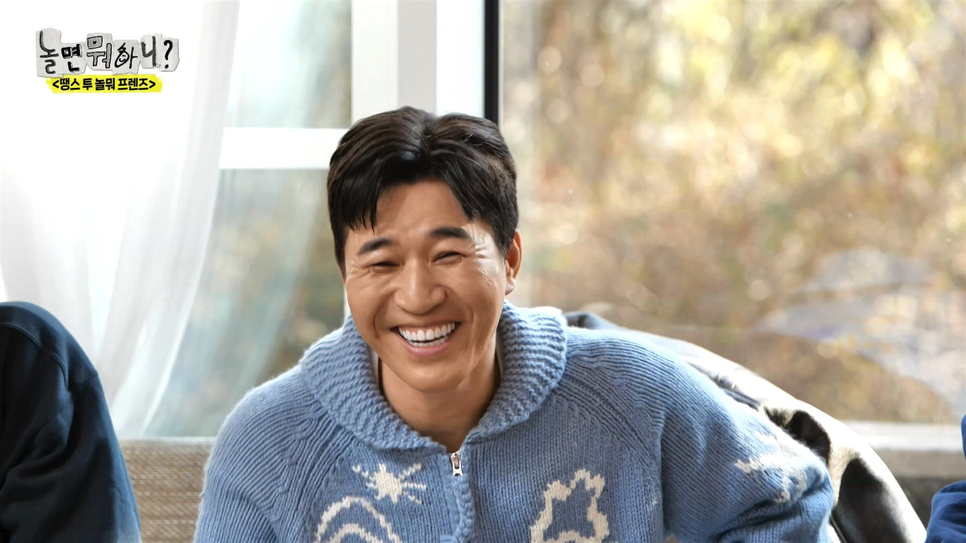 hangout-with-yoo-2024-episode-262-korean-variety