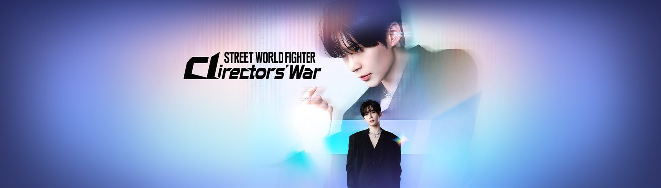 Street World Fighter: Directors' War | Ep 1 | Street World Fighter: Directors' War - Episode 1