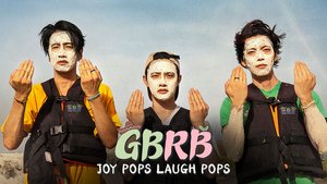 GBRB: Joy Pops Laugh Pops | Ep 1 | GBRB: Joy Pops Laugh Pops - Episode 1
